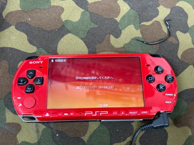 PSP