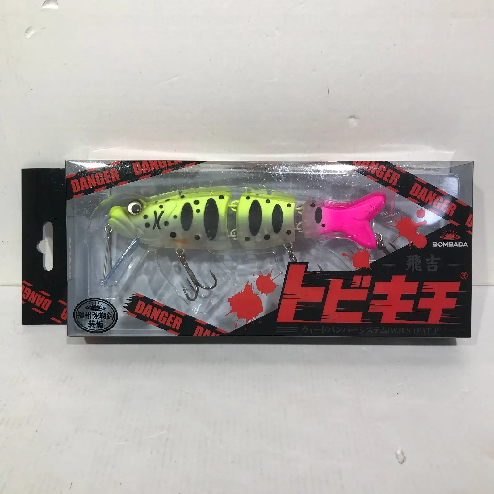 新品未使用 ボンバダアグア トビキチ 2個セット 2025年最新】Yahoo!オークション -トビキチ ルアー(ハードルアー