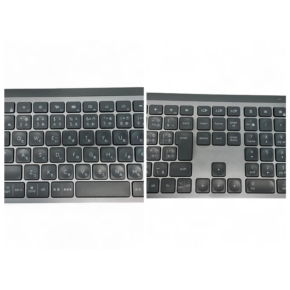 Logicool MX KEYS ワイヤレスキーボード YR0073【美品】 Logicool MX KEYS ワイヤレスキーボード YR0073 : 中古パソコン