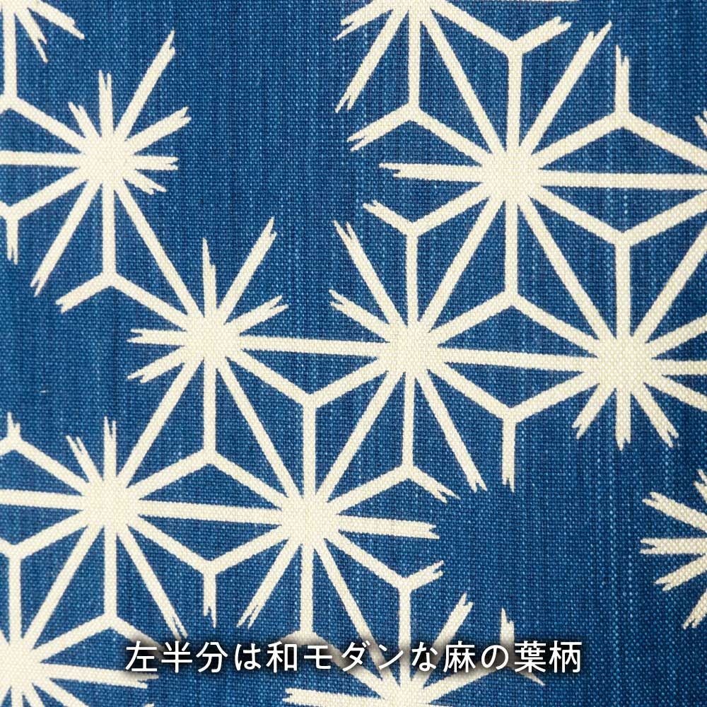 小島屋 藍染め暖簾 のれん あさぎ 麻の葉柄 武州正藍染 埼玉県の 綿 コットン 85×150cm 玄関や飲食店の間仕切り目隠しに 和モダン和風 冷暖房効果アップ