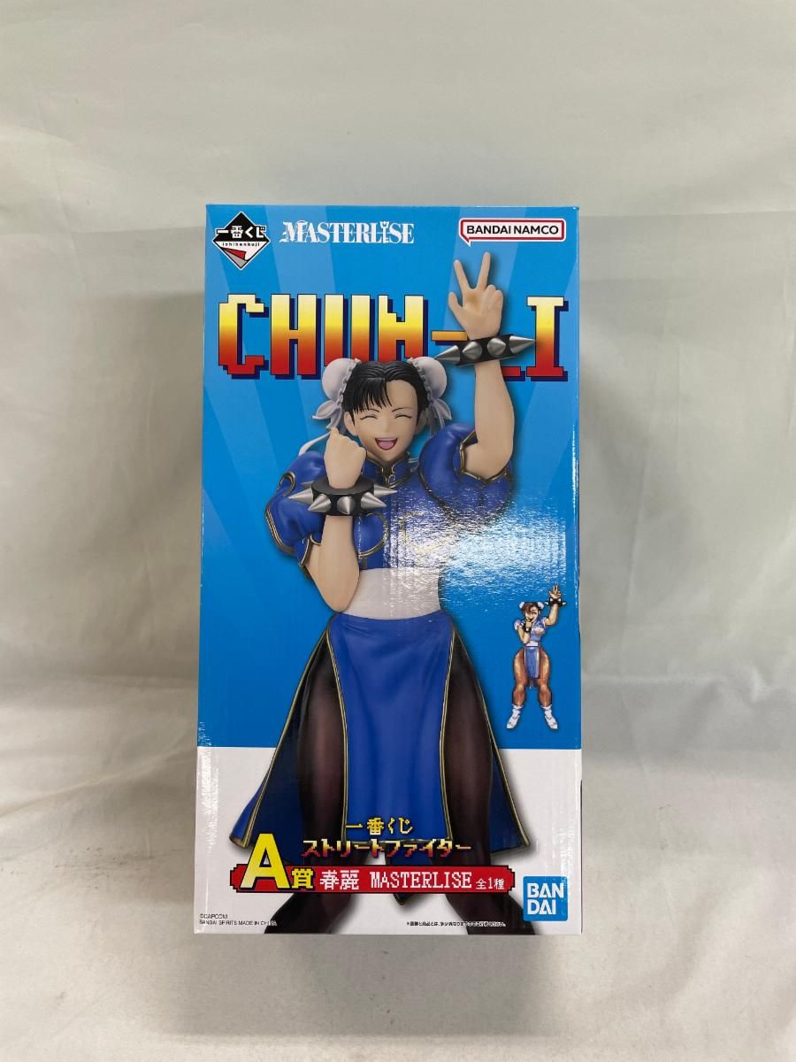 A賞 春麗 MASTERLISE 一番くじ ストリートファイター
