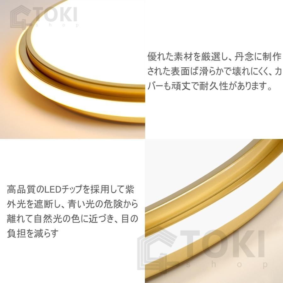 8畳 20畳