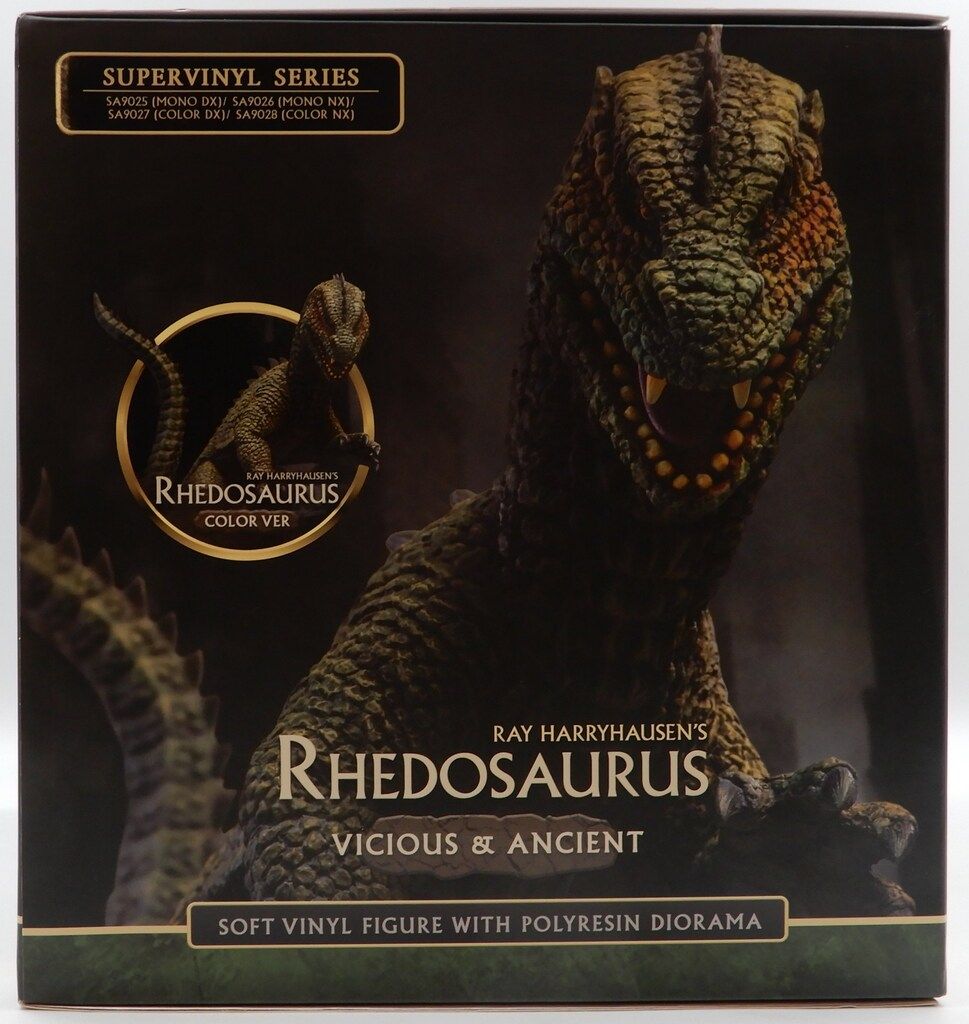 スターエーストイズ ソフビスタチュー リドサウルス カラー版