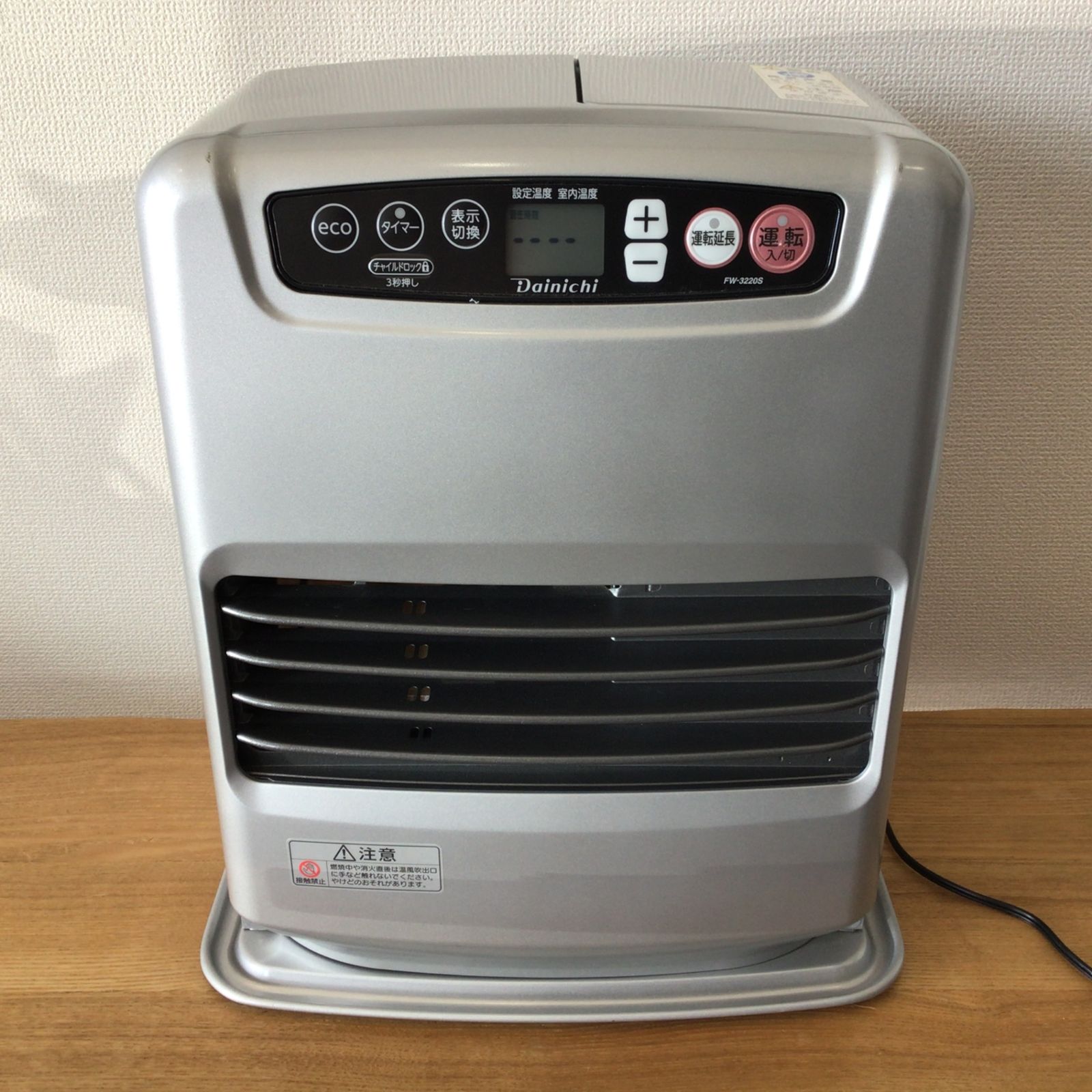 S ダイニチ ブルーヒーター FW-3220S 2020年製 TYPE | 家庭用石油