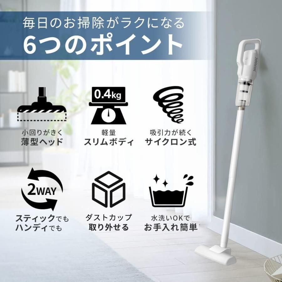 掃除機 コードレス 28000pa スティック型 吸引力 ハンディ