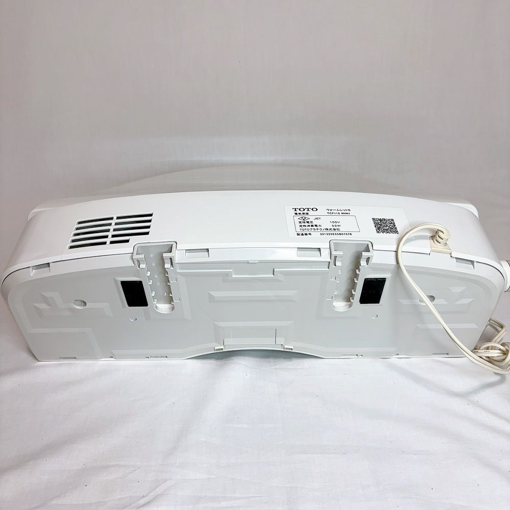 ウォームレットS