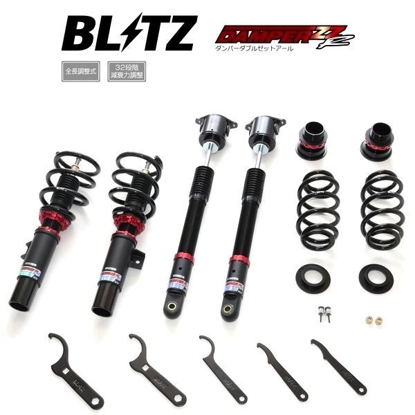 BLITZ ブリッツ 車高調 DAMPER ZZ-R ダブルゼットアール ZR-V ハイブリッド RZ6 4WD 2025 04- Ftアッパーマウントレス 92636