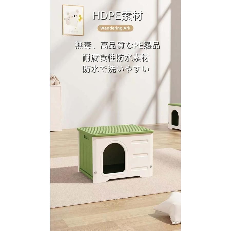 木製犬小屋 中型犬 木製 犬ハウス 犬小屋 ペットハウス PETIO 犬・猫