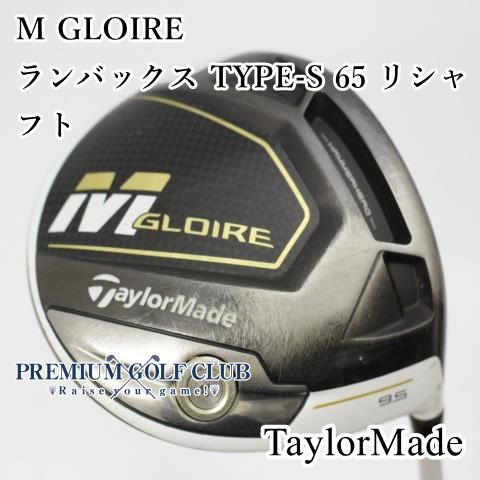 中古】[Cランク] ドライバー テーラーメイド M GLOIRE/ラン