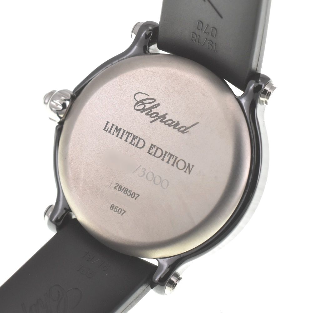Y Y】ショパール Chopard 28/8507 ハッピースポーツ Chopard Happy