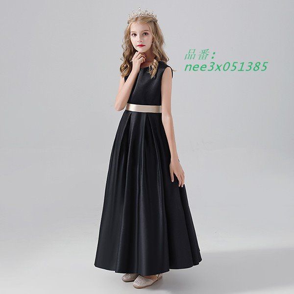 キッズドレス ドレス ピアノ 発表会 ロング 子供ドレス エレ女の子