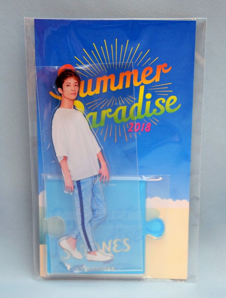 田中樹 Summer Paradise 2018 アクスタ ゆた 田中樹 サマパラ アクスタ 未開封] SixTONES 2018 サマパラ