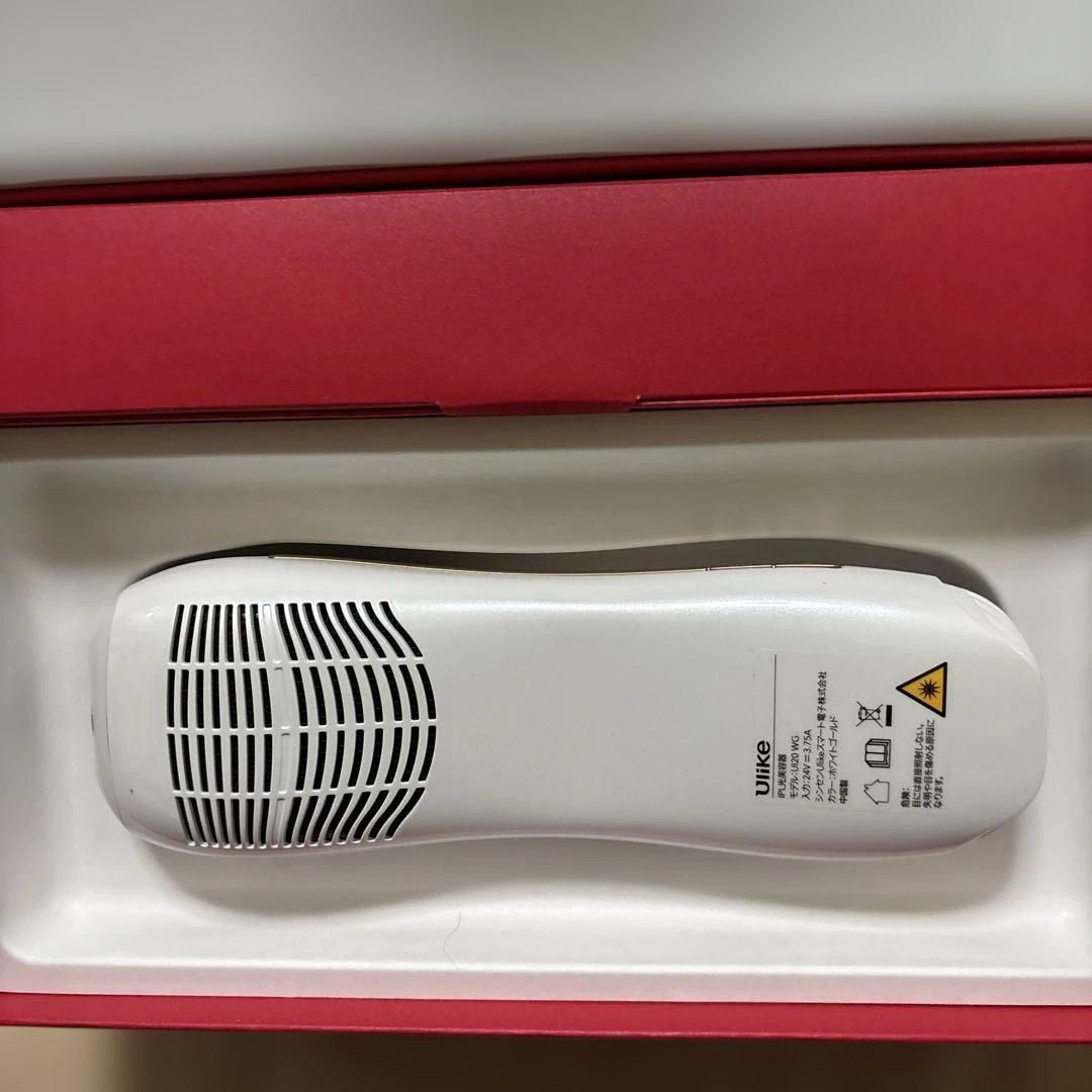 Ulike Air10 IPL光美容器 ホワイトゴールド ユーライク脱毛器
