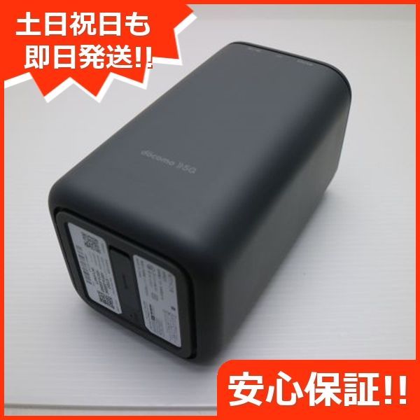 新品同様 HR01 home 5G ダークグレー 白ロム 本体 即日発送 土日祝発送OK あすつく 09000 - メルカリ