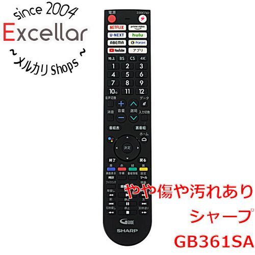 商品状態SHARP製 液晶テレビ用リモコン GB361SA - その他