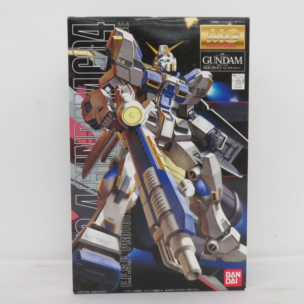 ガンプラ　セット　手渡しも可能　00 W EW RG MG HG ガンプラ セット 手渡しも可能 00 W EW RG MG HG ガンプラ