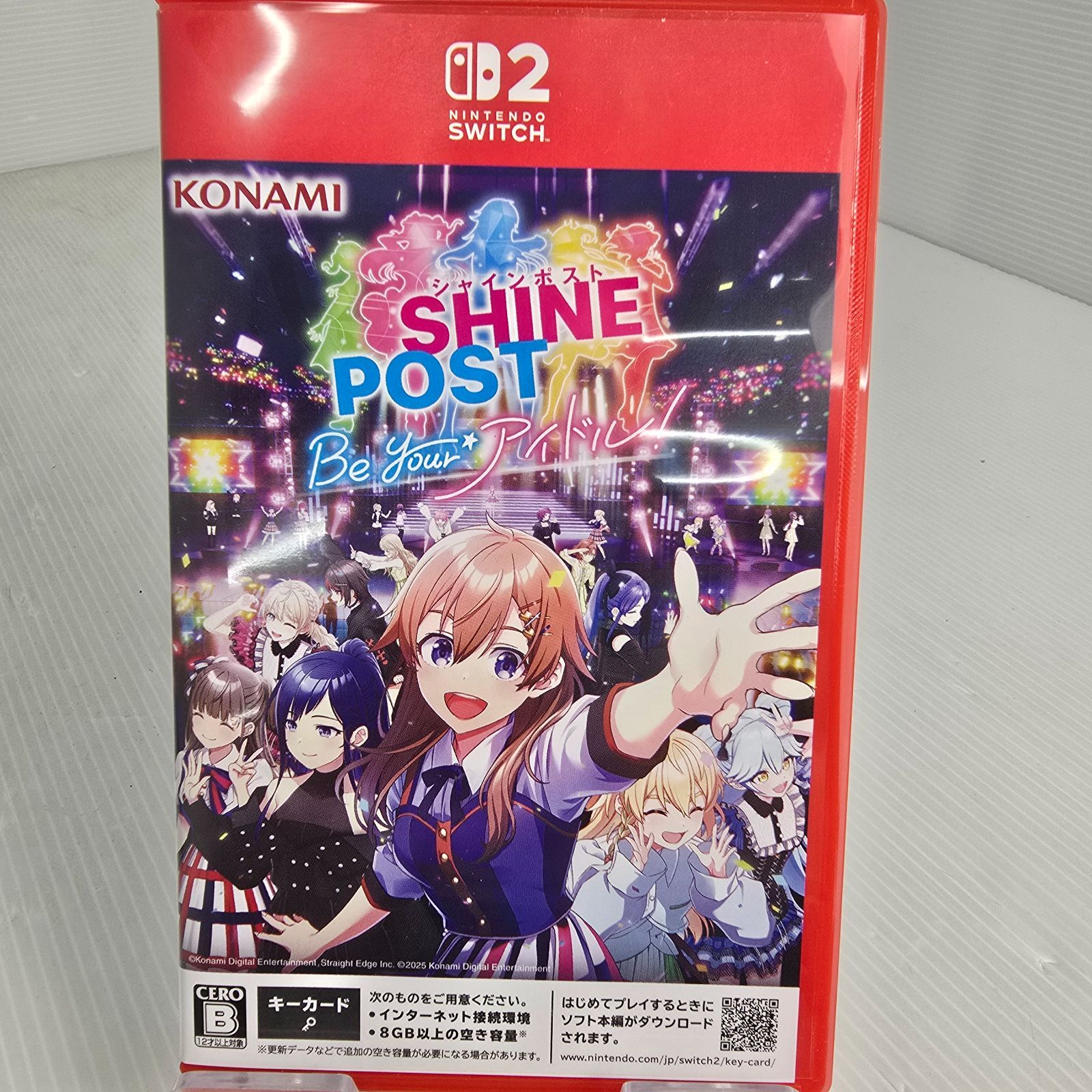 Switch2 ソフト シャインポスト Be Your アイドル! - メルカリ