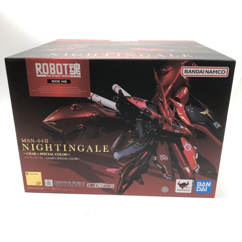 【中古】開封)ROBOT魂 ＜SIDE MS＞ ナイチンゲール ～CHAR's SPECIAL COLOR～[18][240018361724] 中古】開封)ROBOT魂 ＜SIDE MS＞ ナイチンゲール ～CHAR's