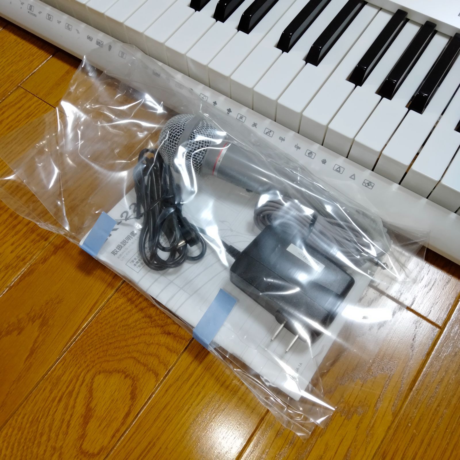 美品》CASIO(カシオ) 61鍵盤 電子キーボード LK-228 - メルカリ