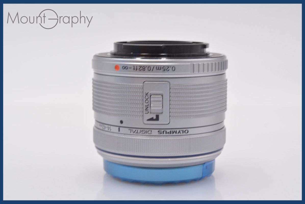 MSC 前後キャップ