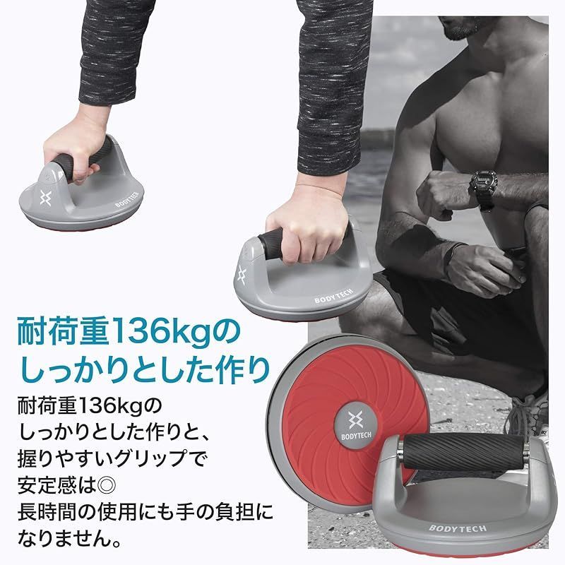 2個セット