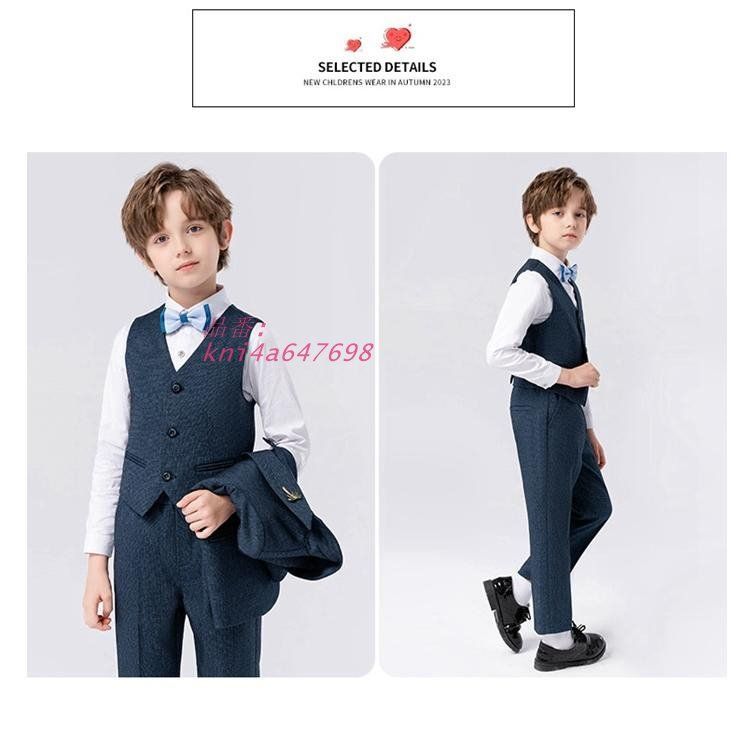 男の子 ジュニアスーツ