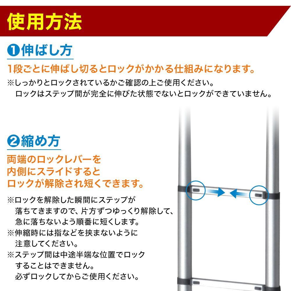 はしご 脚立 伸縮 6.6m はしご兼用脚立 アルミ製 伸縮はしご 梯子 多 ...