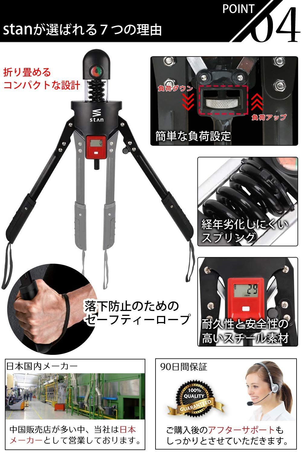 アームエクササイズバーEX 新品　未使用品 楽天市場】【週末SALE】10％OFFクーポン配布【楽天1位】 stan