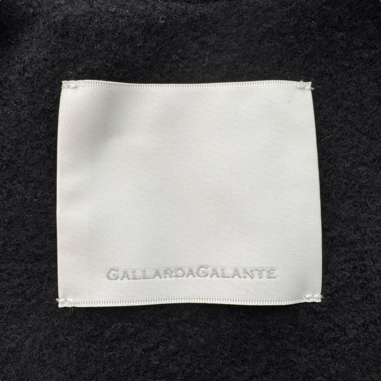 ガリャルダガランテ