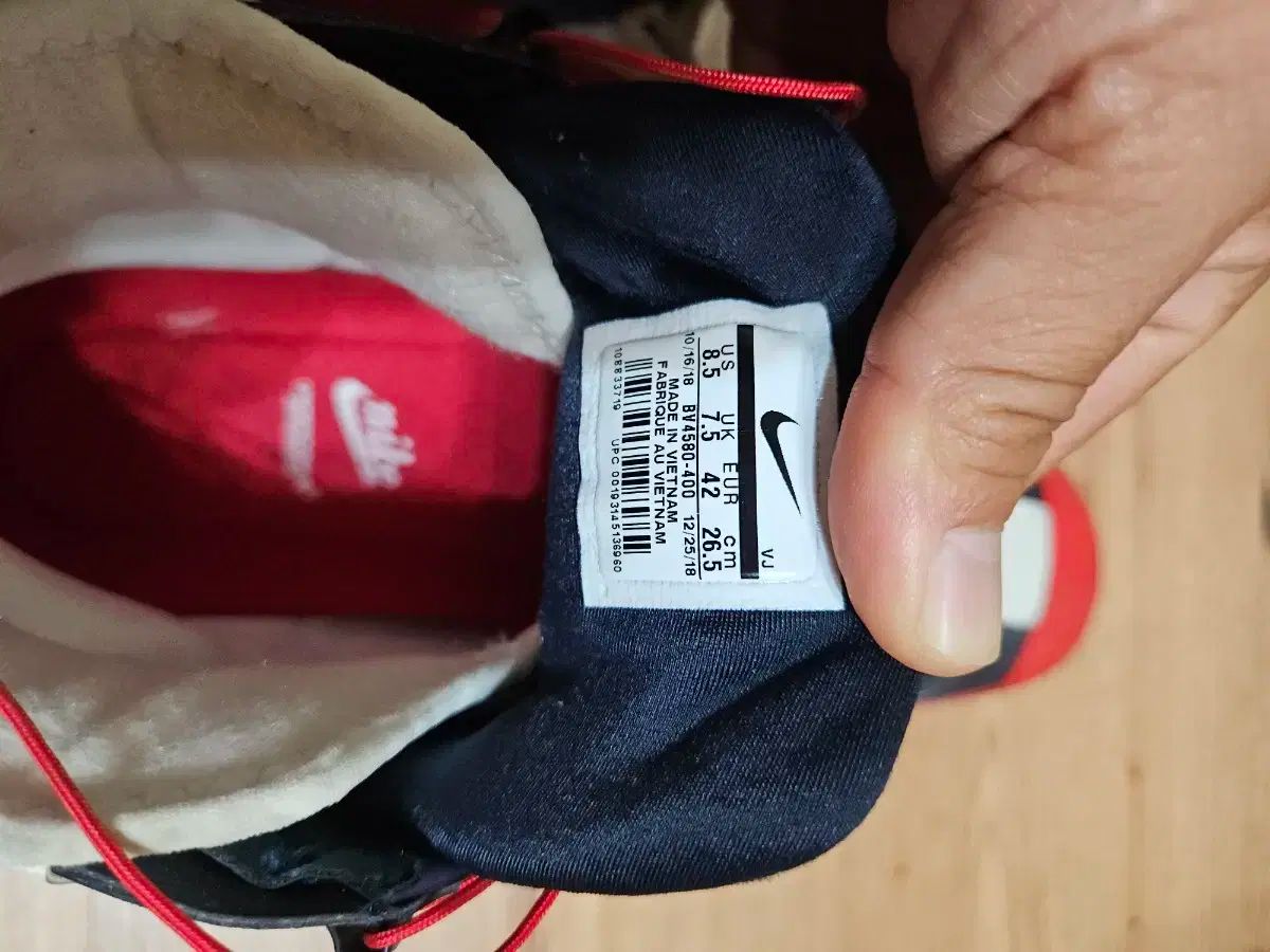 オブシディアン 265