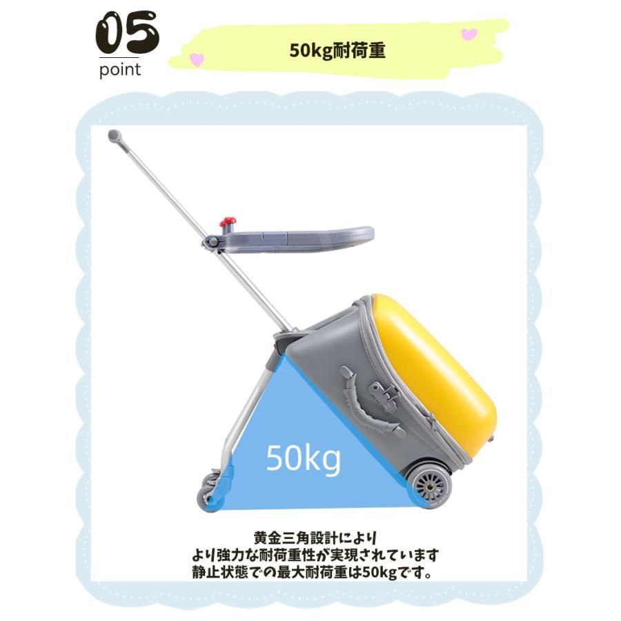 乗れる 軽量