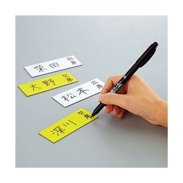 コクヨ 再生樹脂油性マーカーツイン細字