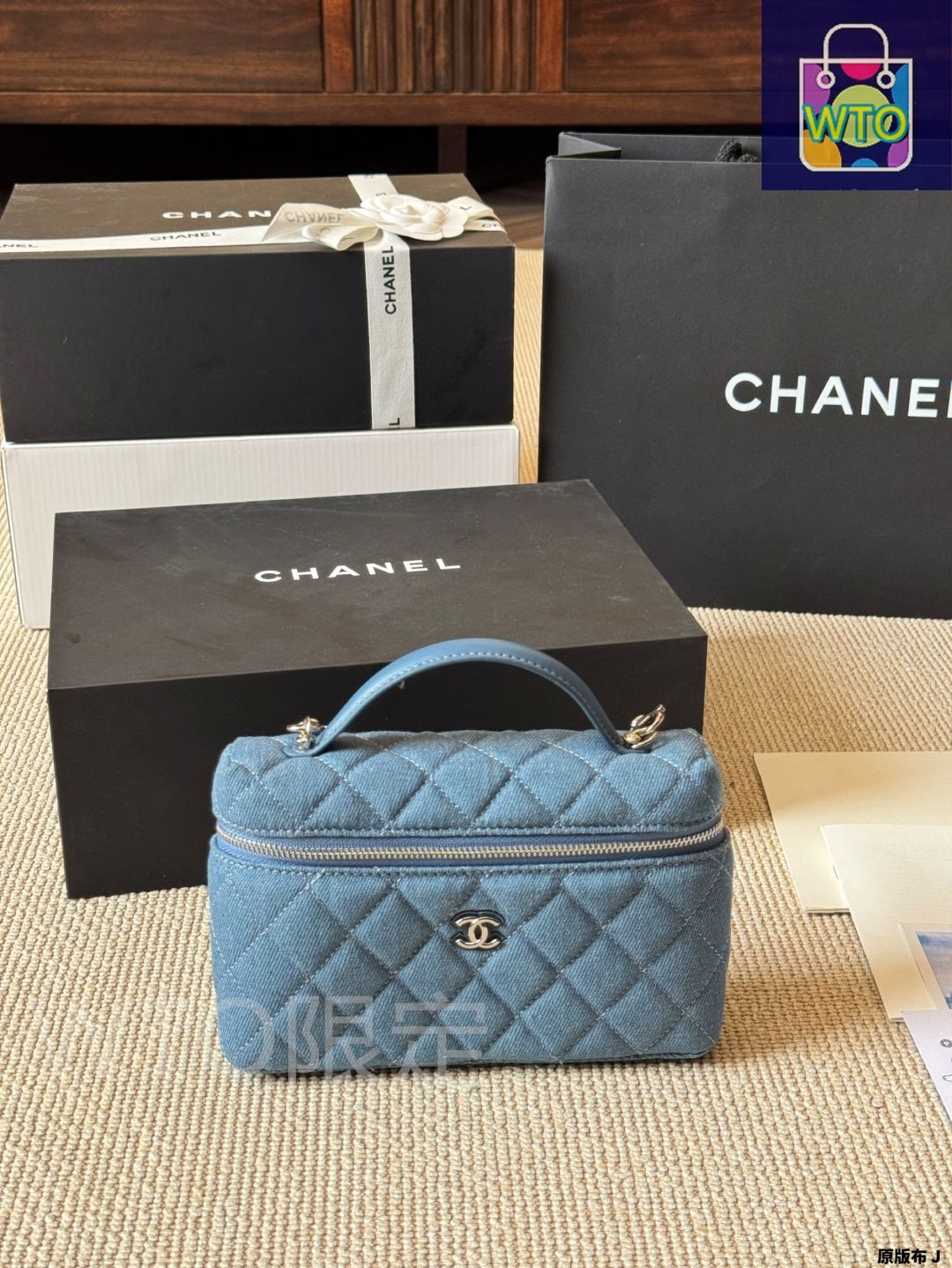今日特価】Chanel シャネル ヴィンテージ ランチボックスバッグ