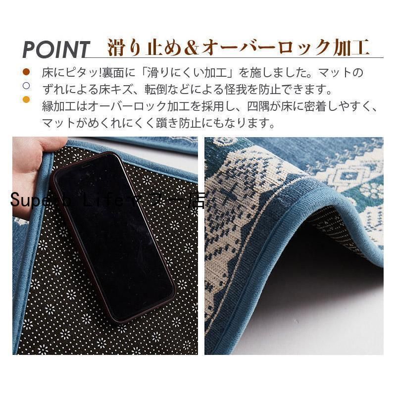 お手入れ簡単