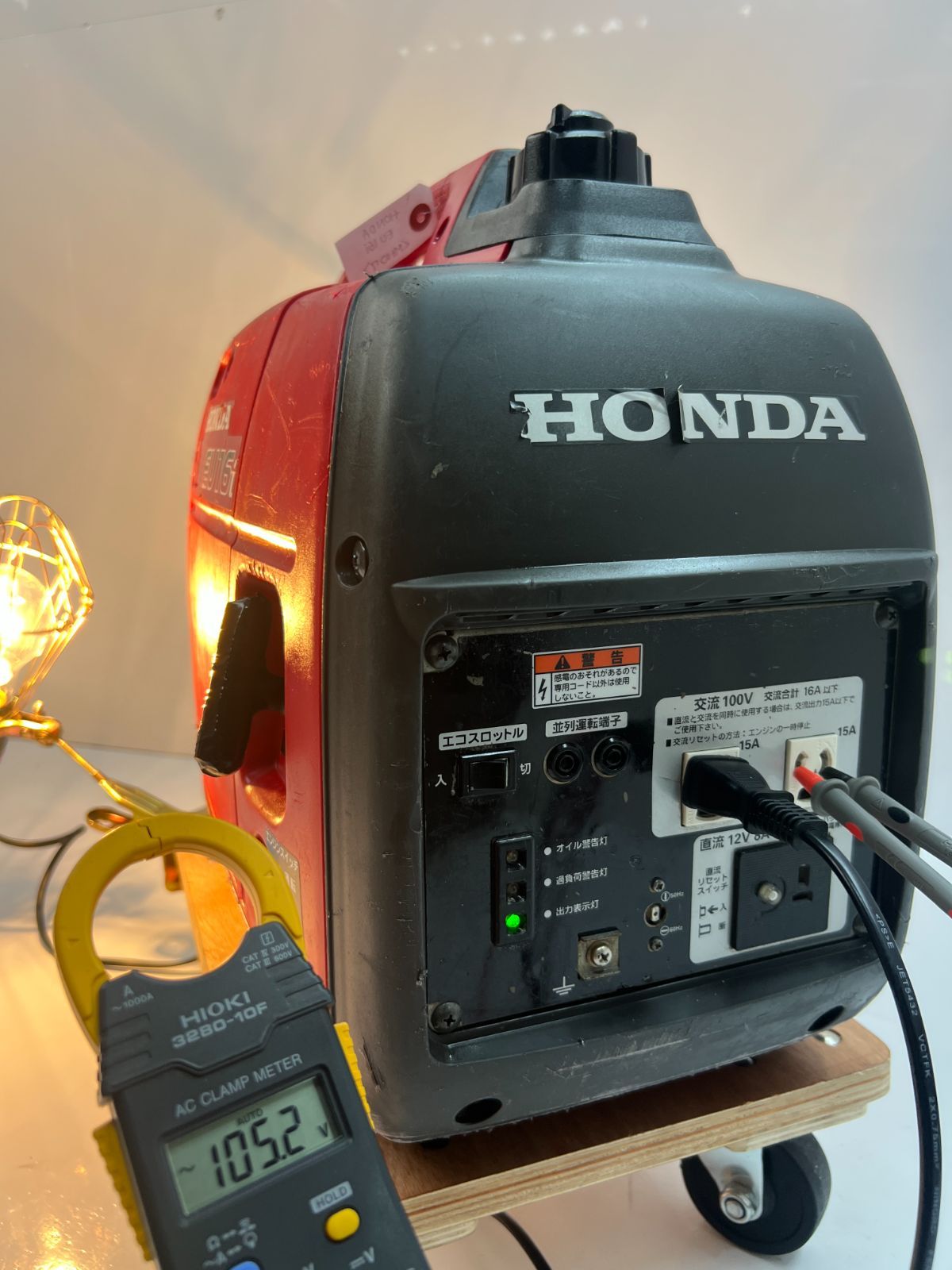 Honda ホンダ インバーター発電機 EU16i ポータブル電源 HONDA ホンダ インバーター発電機 EU16i ポータブル発電機