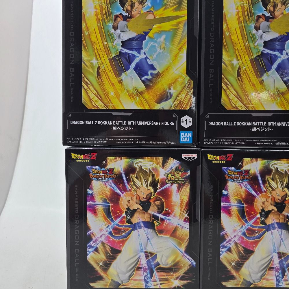 ★特選オンリー１★計３kg超●● VS ♢♢【モリオンベッド♡クリスタルベッド】 01w-4439 〇 未開封品 フィギュア ドラゴンボール Z 10th 超