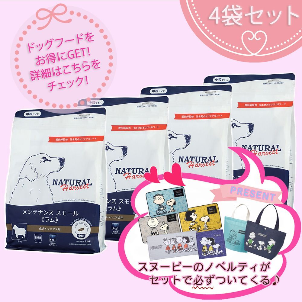 美術品・アンティーク・コレクション 芹沢銈介 型染文字 3枚セット
