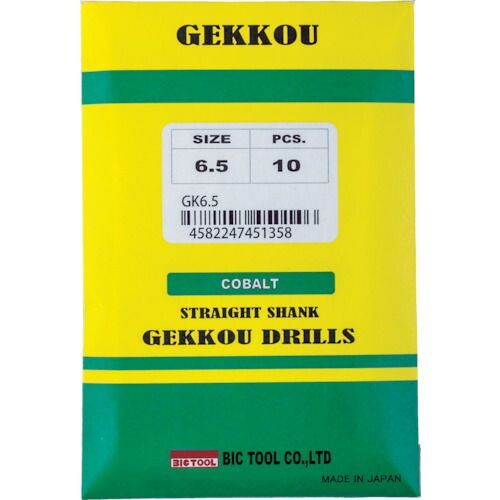 ＢＩＣ ＴＯＯＬ 月光ドリル ５ ３ｍｍ 10本セット