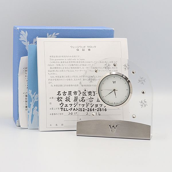 CITIZEN ゴールド装飾 置時計 昭和レトロ 新品 CITIZEN ゴールド装飾 置時計 昭和レトロ 新品 CITIZEN 置き時計