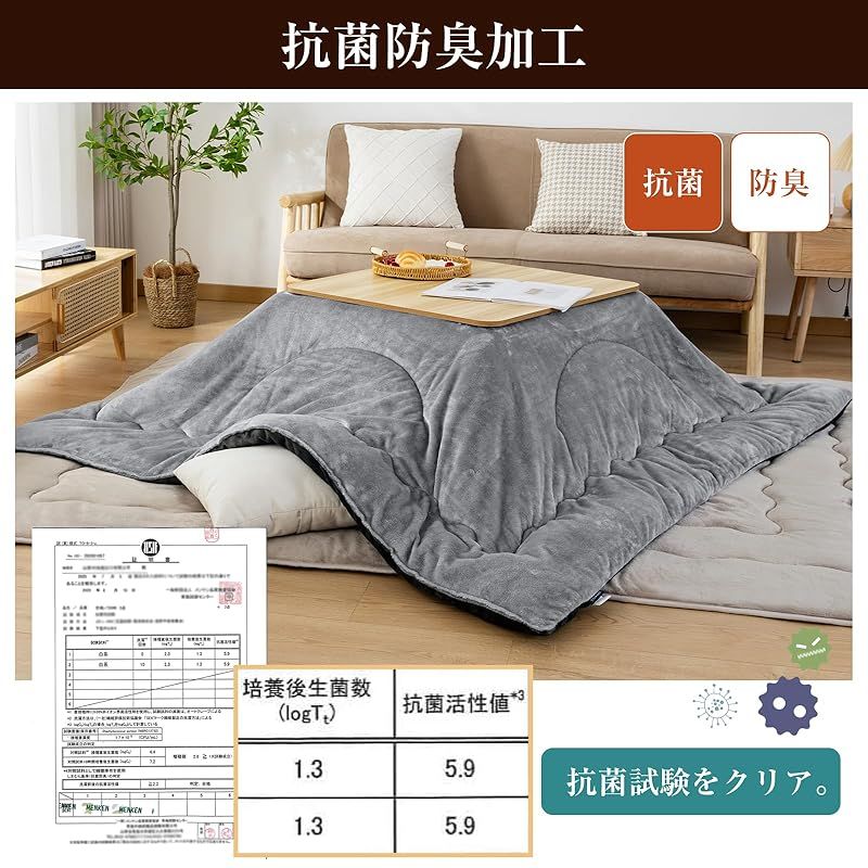 体にフィットする縫製