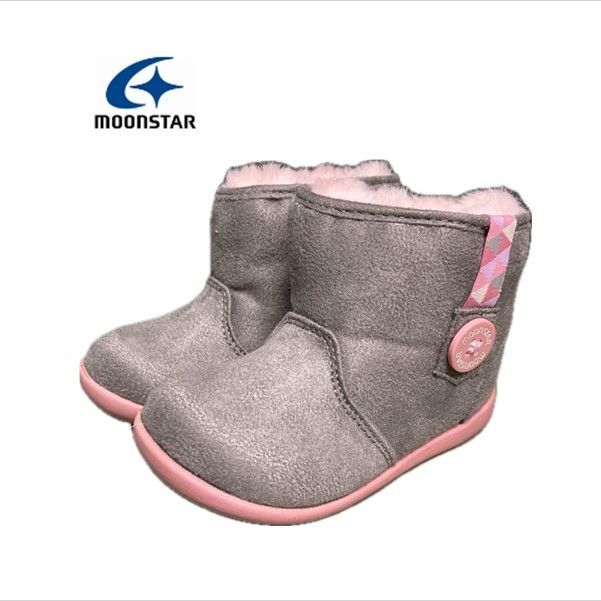 ムーンスター 子供ブーツ グレー moonstar 13cm 13.5cm 14cm 14.5cm かわいい 軽い 暖かい ファーブーツ ボタン サイドファスナー 履かせやすい