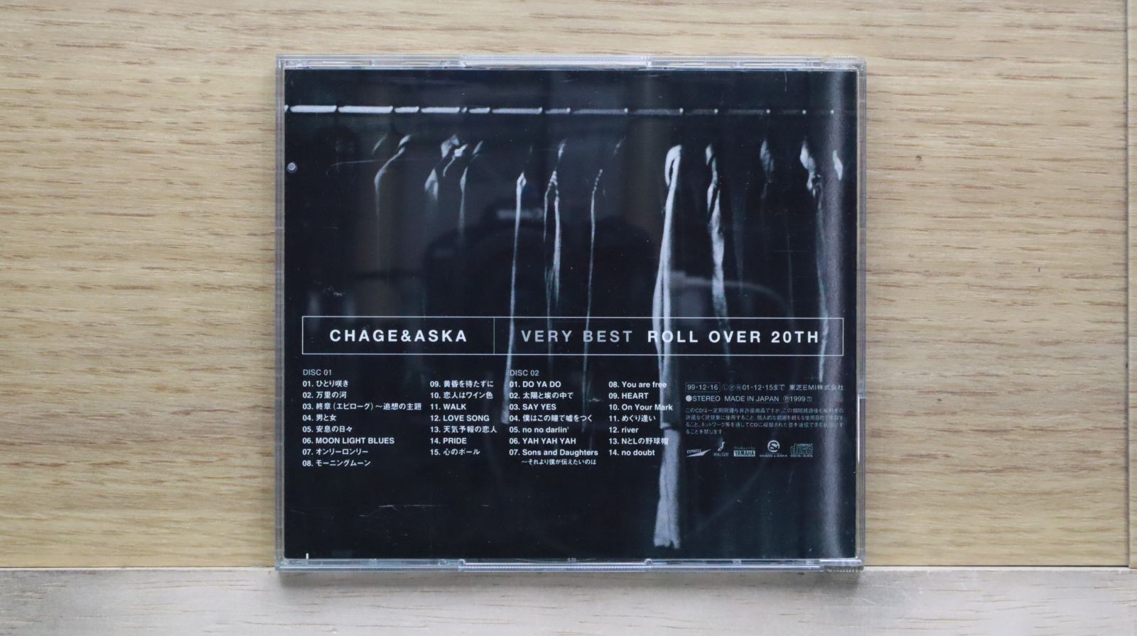 国内盤CD☆チャゲ&飛鳥/CHAGE and ASKA□ VERY BEST ROLL OVER 20TH  【TOCT24301/4988006164994】D03463 - メルカリ