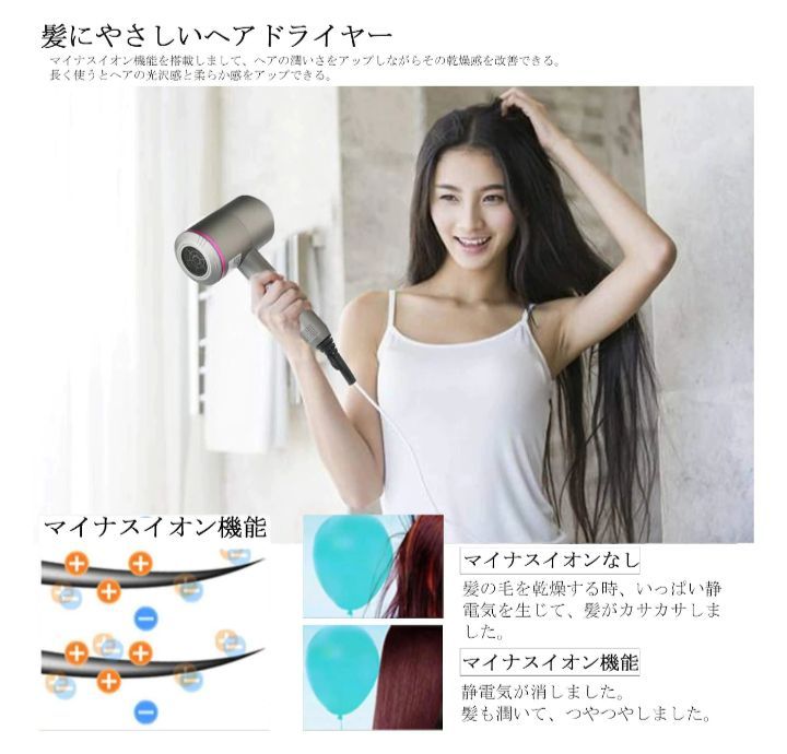 新品 ドライヤー dyson HD03 ダイソン ナノケア HD08 同クラス - メルカリ