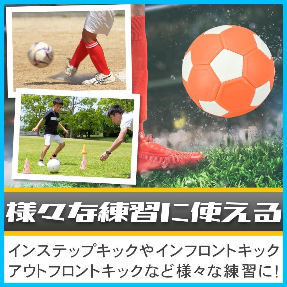 サッカーボール