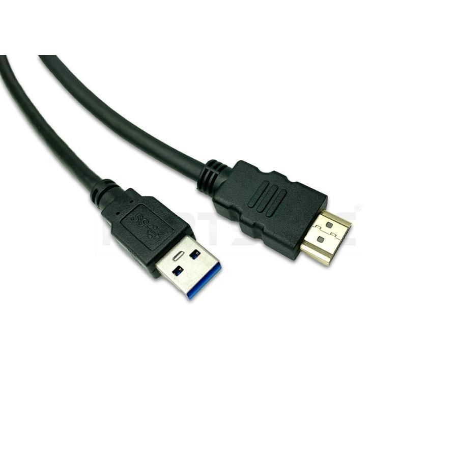 JB64W HDMI