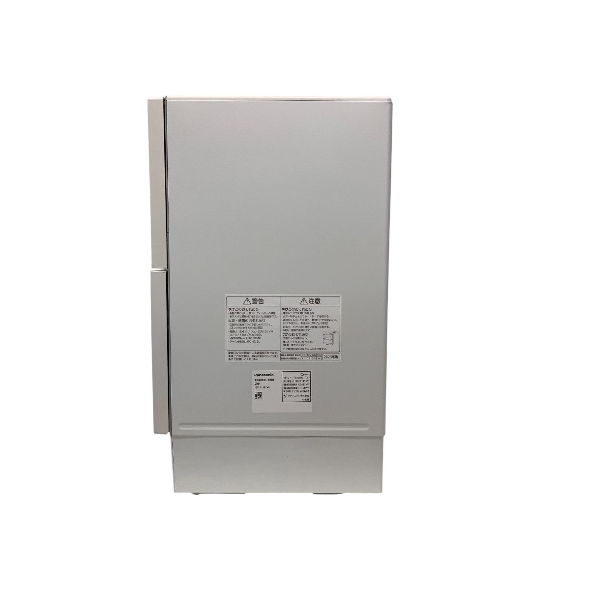 パナソニック Z10402464