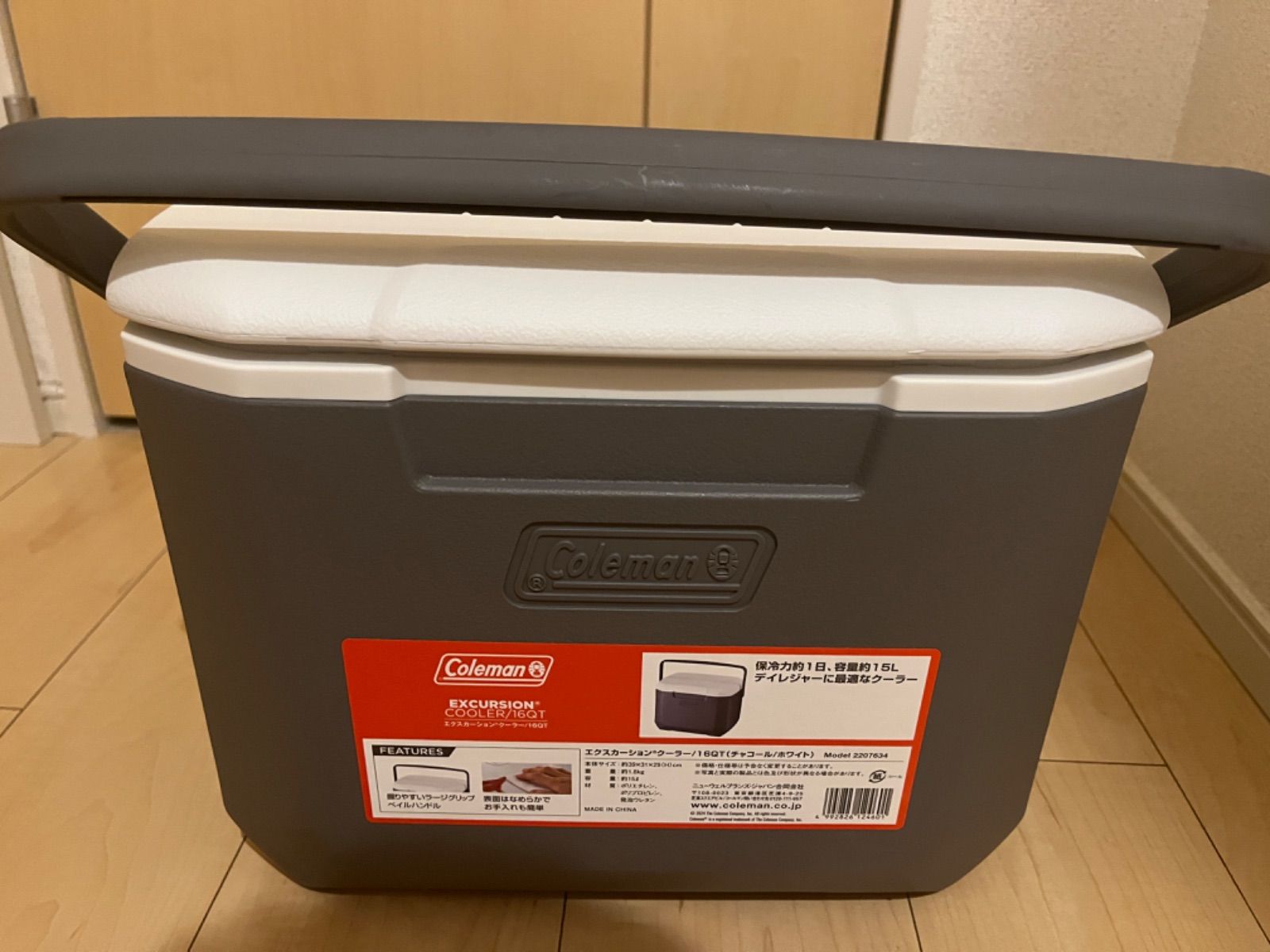 コールマン　 エクスカーションクーラー　16QT　チャコール コールマン エクスカーションクーラー 16QT チャコール - メルカリ