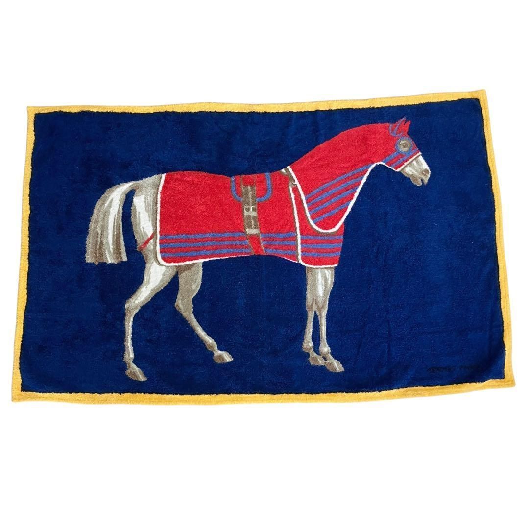 エルメス ビーチタオル 馬 ネイビー 大判