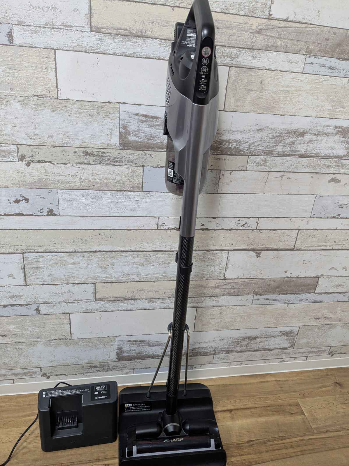 SHARP コードレススティッククリーナー EC-SR5