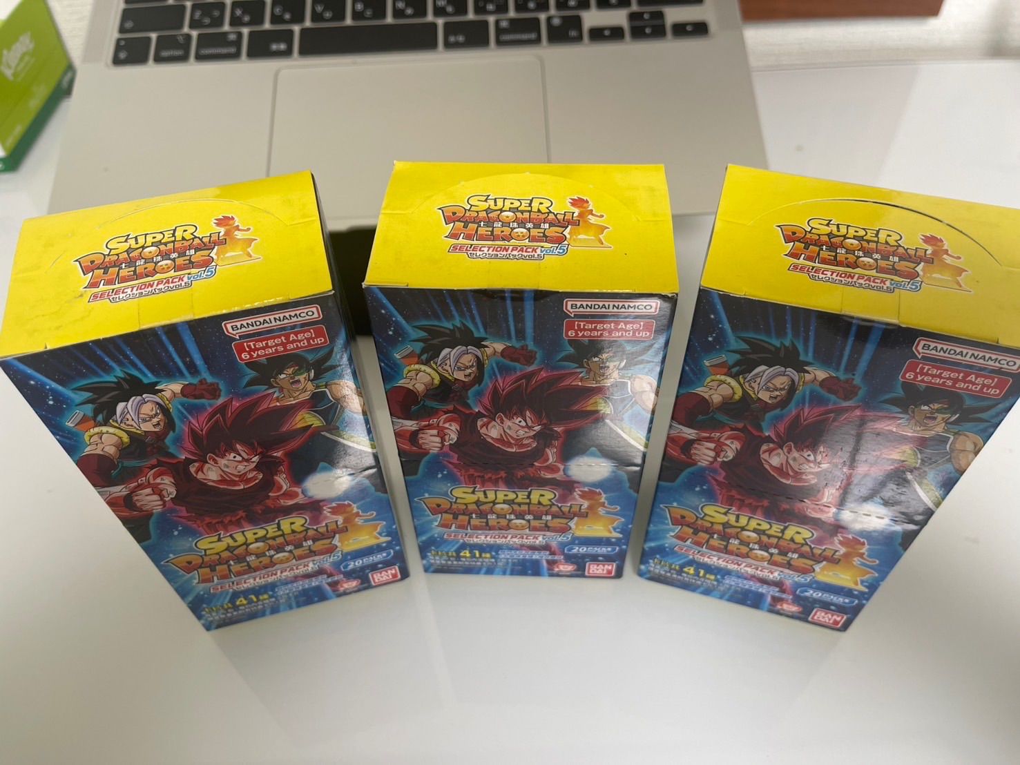 香港版スーパードラゴンボールヒーローズ